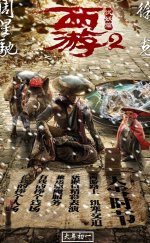 Journey to the West Demon Chapter 1080p izle 2017