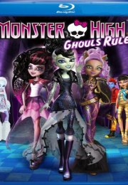 Monster High:Ghoul’s Rule 2012 1080p Bluray Türkçe Dublaj izle
