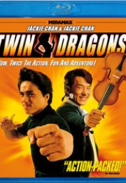 İkiz Ejderler Türkçe Dublaj izle – Twin Dragons izle