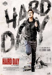A Hard Day – Zorlu Gün 1080p izle
