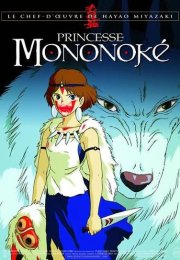 Princess Mononoke – Prenses Mononoke 1080p izle