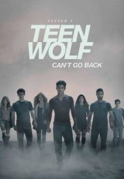 Teen Wolf 4. Sezon – Teen Wolf izle