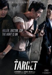 Hedef – The Target 1080p izle