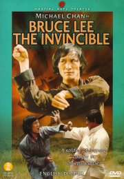 Bruce Lee The Invincible izle Türkçe Dublaj | Altyazılı izle | 1080p izle