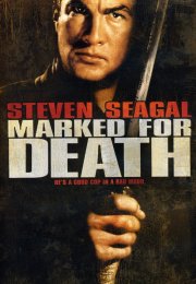 Marked for Death 1990 Full izle