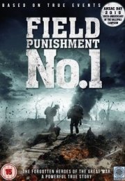 Field Punishment No.1 izle 2014 Full