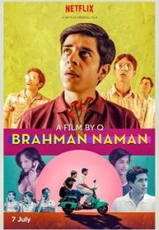 Brahman Naman 2016 HD izle