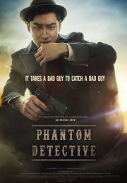 Phantom Detective – Özel Dedektif izle 2016 Türkçe Dublaj