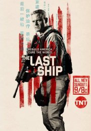 The Last Ship izle – Tüm Sezonlar HD Full