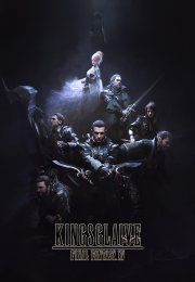 Kralın Kılıcı Final Fantasy XV izle – Altyazılı 1080p
