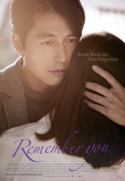 Remember You 2016 HD izle