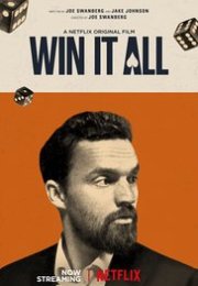 Win It All – Tek Çare Kazanmak izle Altyazılı 2017