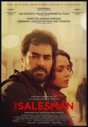 Satıcı – The Salesman izle Türkçe Dublaj 2016