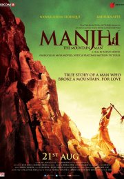 Manjhi The Mountain Man 1080p izle 2015