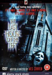 The Last House on the Left – Soldaki En Son Ev 1972 1080p izle