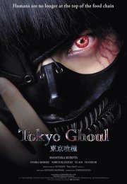 Tokyo Hortlağı – Tokyo Ghoul Altyazılı izle 2017