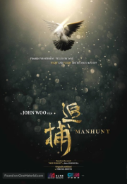 İnsan Avı – Manhunt izle 1080p 2017