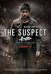 Şüpheli – The Suspect 2013 izle