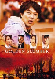 Golden Slumber 2018 HD 1080p