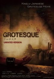 Grotesque izle (2009) Sansürsüz