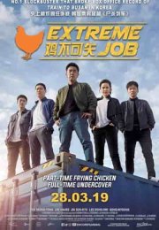 Extreme Job izle (2019)