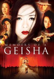 Memoirs of a Geisha – Bir Geyşanın Anıları izle Türkçe Dublaj | Altyazılı izle