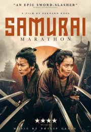Samurai Marathon izle (2019)